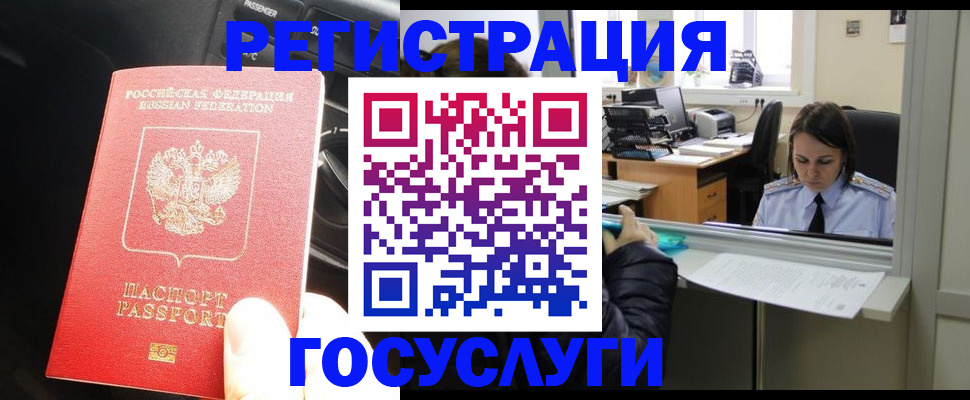 форма 3 в Коммунаре